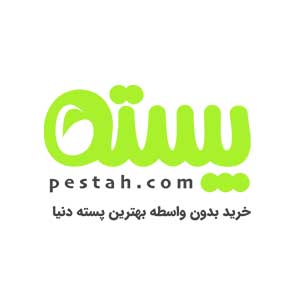 کد تخفیف پسته دات کام